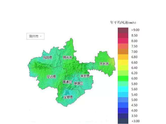 2018年度滁州市危險化學(xué)品....安全生產(chǎn)監(jiān)督檢查計劃