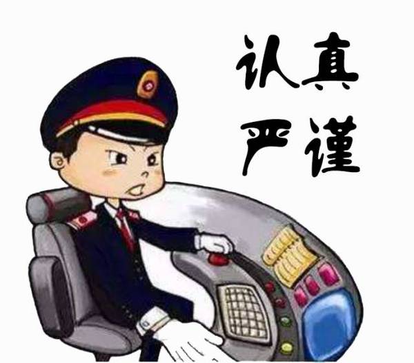 廣州車主交通違法記錄將與個(gè)人信用掛鉤！影響你各個(gè)方面