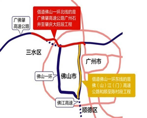 輔路免費通行！佛山一環(huán)高速化改造設51個收費站