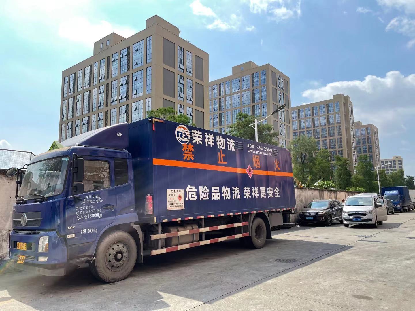 武漢市危險品運輸公司簡介您需要什么樣的車輛來運輸危險品？