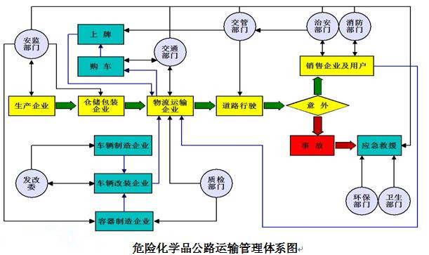 201458134840_副本.jpg